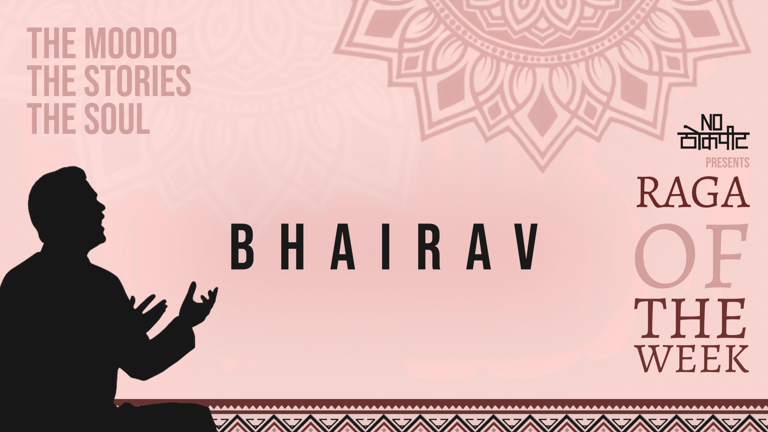 Raga Bhairav: A Dawn Raga with Ancient Authority