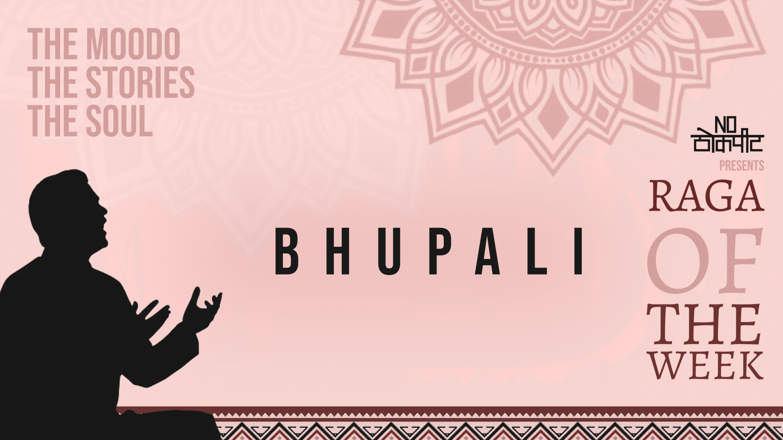 Raga Bhupali: Simplicity At Its Best