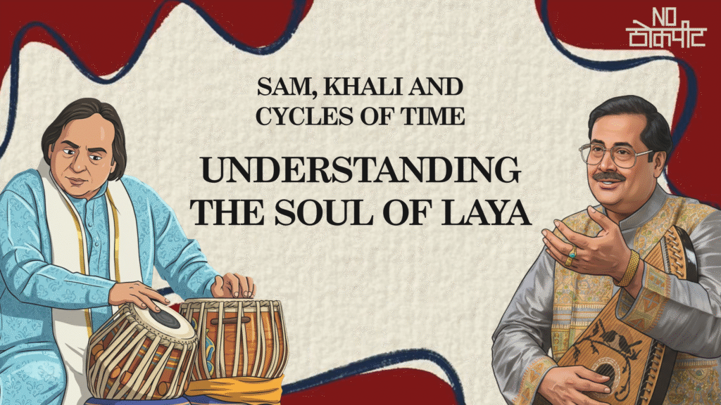 understanding the soul of laya