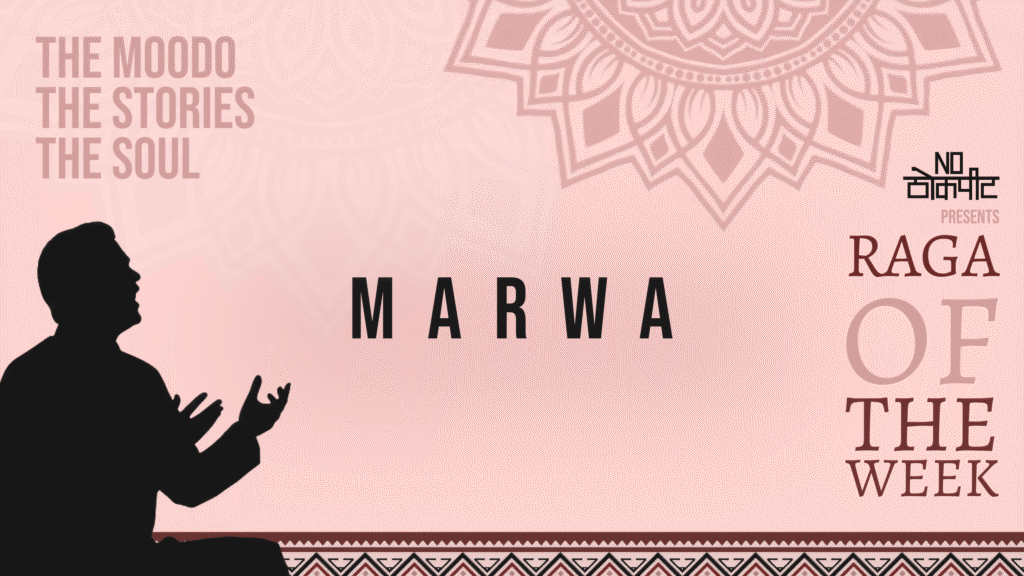 marwa