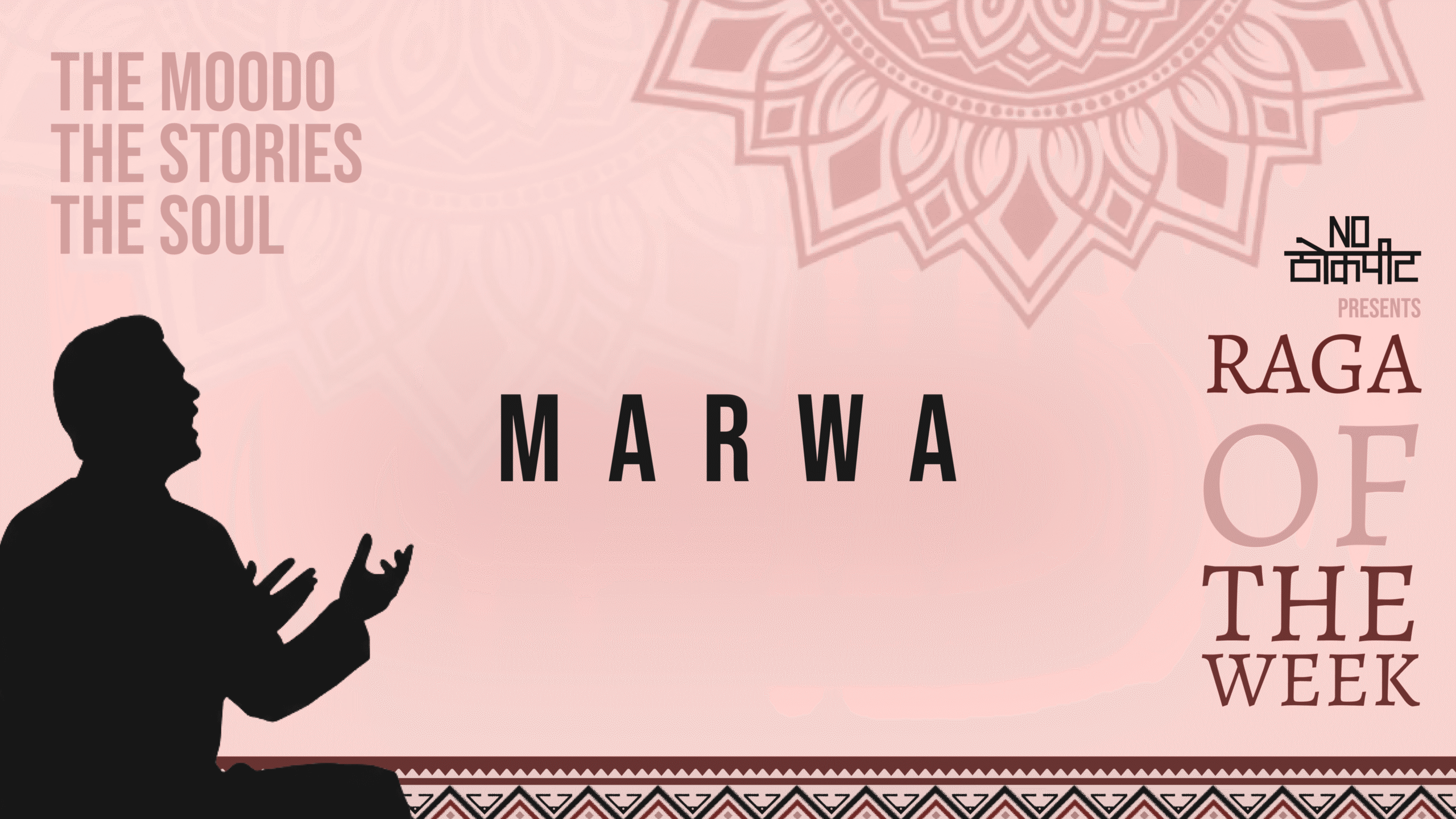 Raga Marwa: The Uneasy Beauty of Dusk